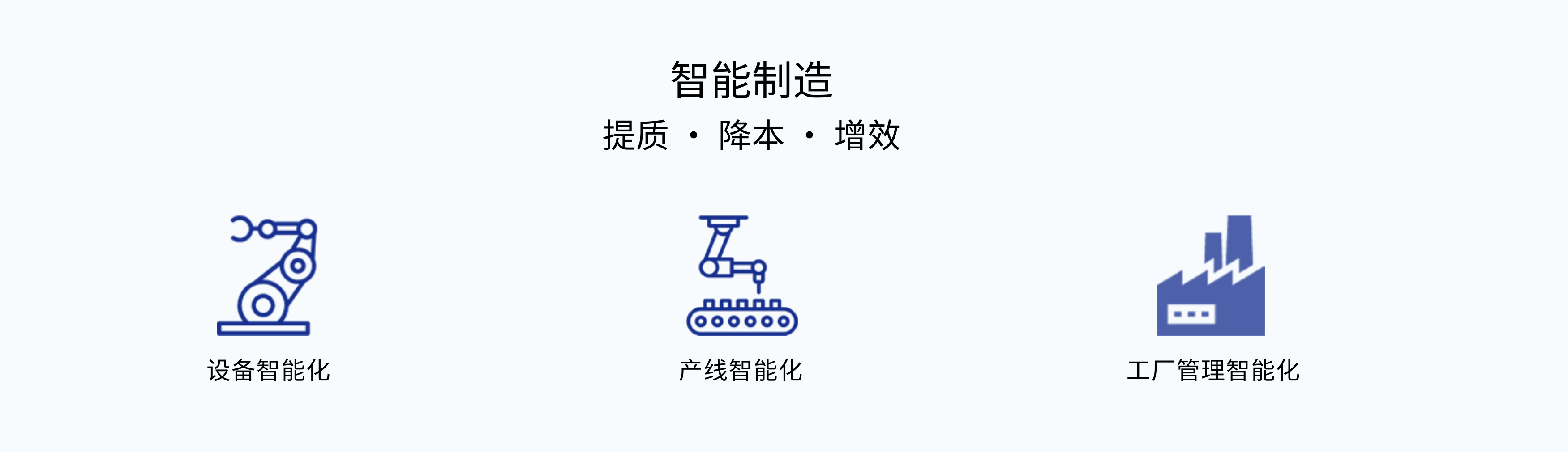 副標(biāo)題 (1).png